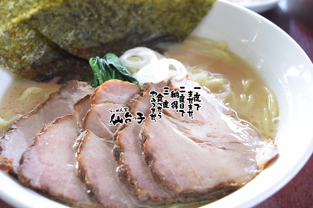 スライド画像3