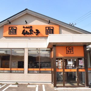 店舗情報